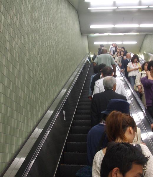 Osaka queue right