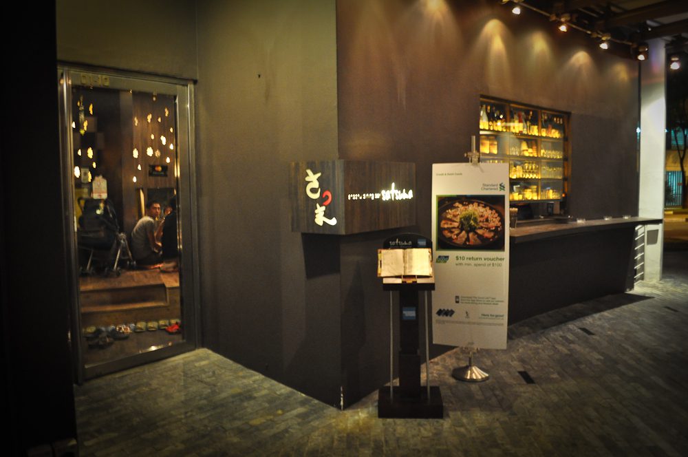 Satsuma Shochu Dining Bar, Singapore Alex Kwa