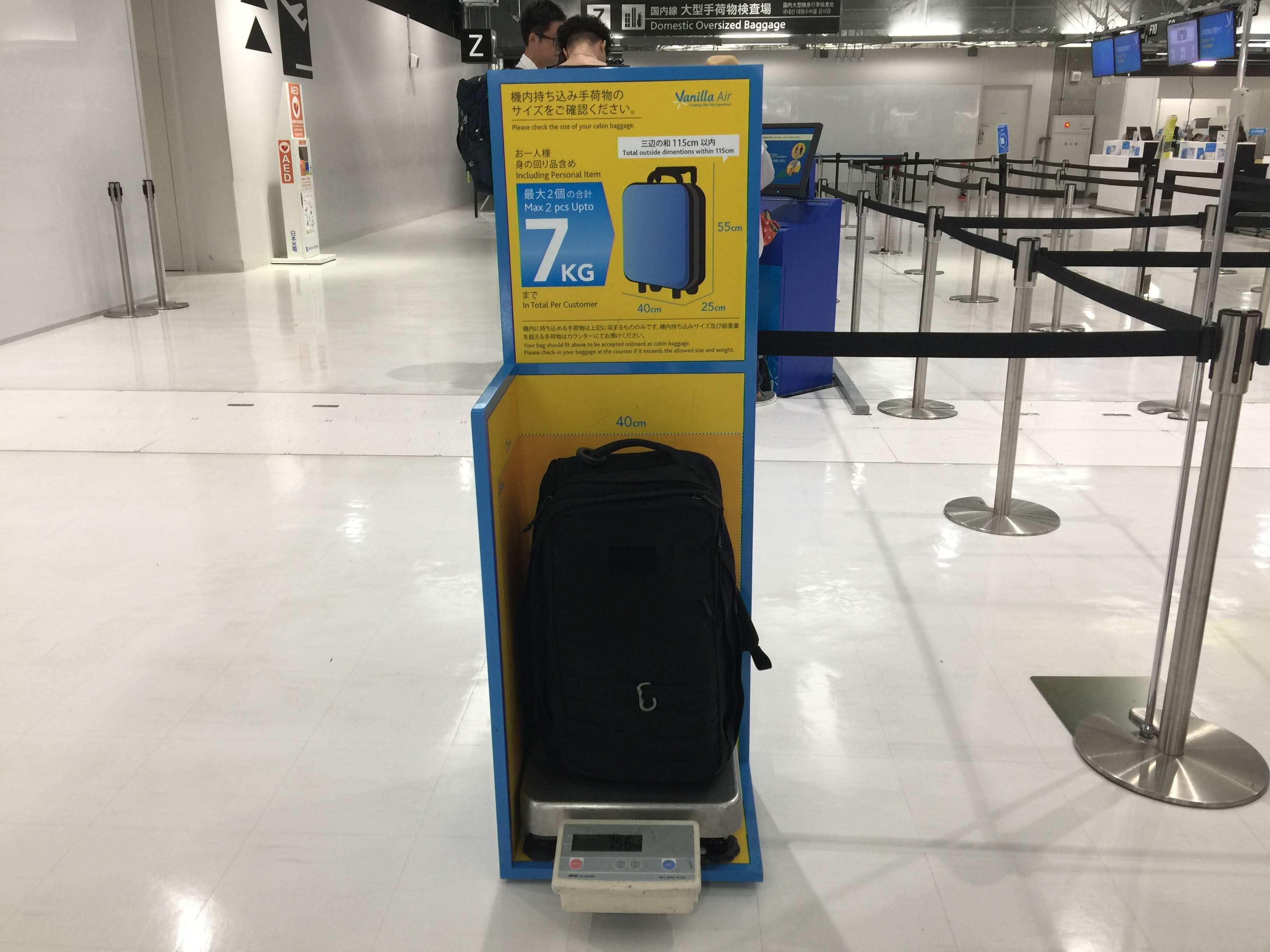 Goruck GR2 within carry-on limits